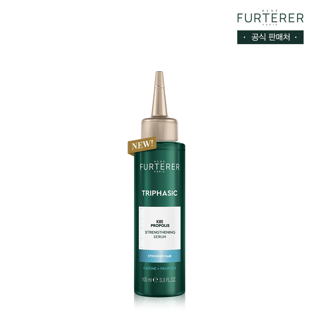 르네휘테르 (NEW출시)트리파직 K85 프로폴리스 세럼 100ml