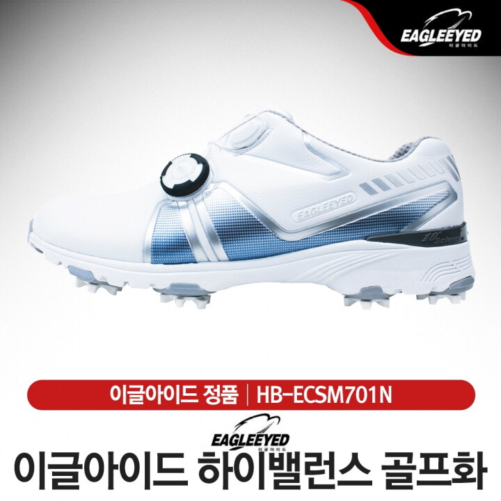 기타 이글아이드 하이밸런스 남성골프화[HB-ECS701N/화이트