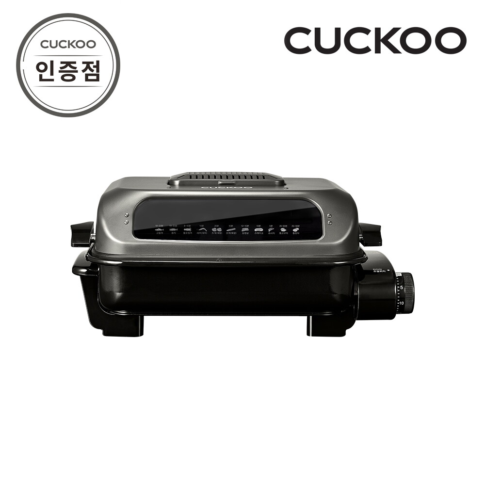 쿠쿠 쿠쿠 CFR-332GB 멀티양면그릴 생선구이기 공식판매점