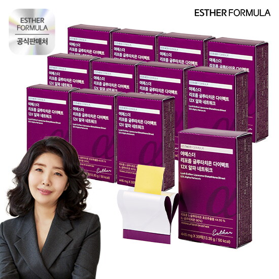 [최신상 리뉴얼] 여에스더 리포좀 글루타치온 다이렉트 12X 알파 네트워크 12박스(30매 X 12박스)