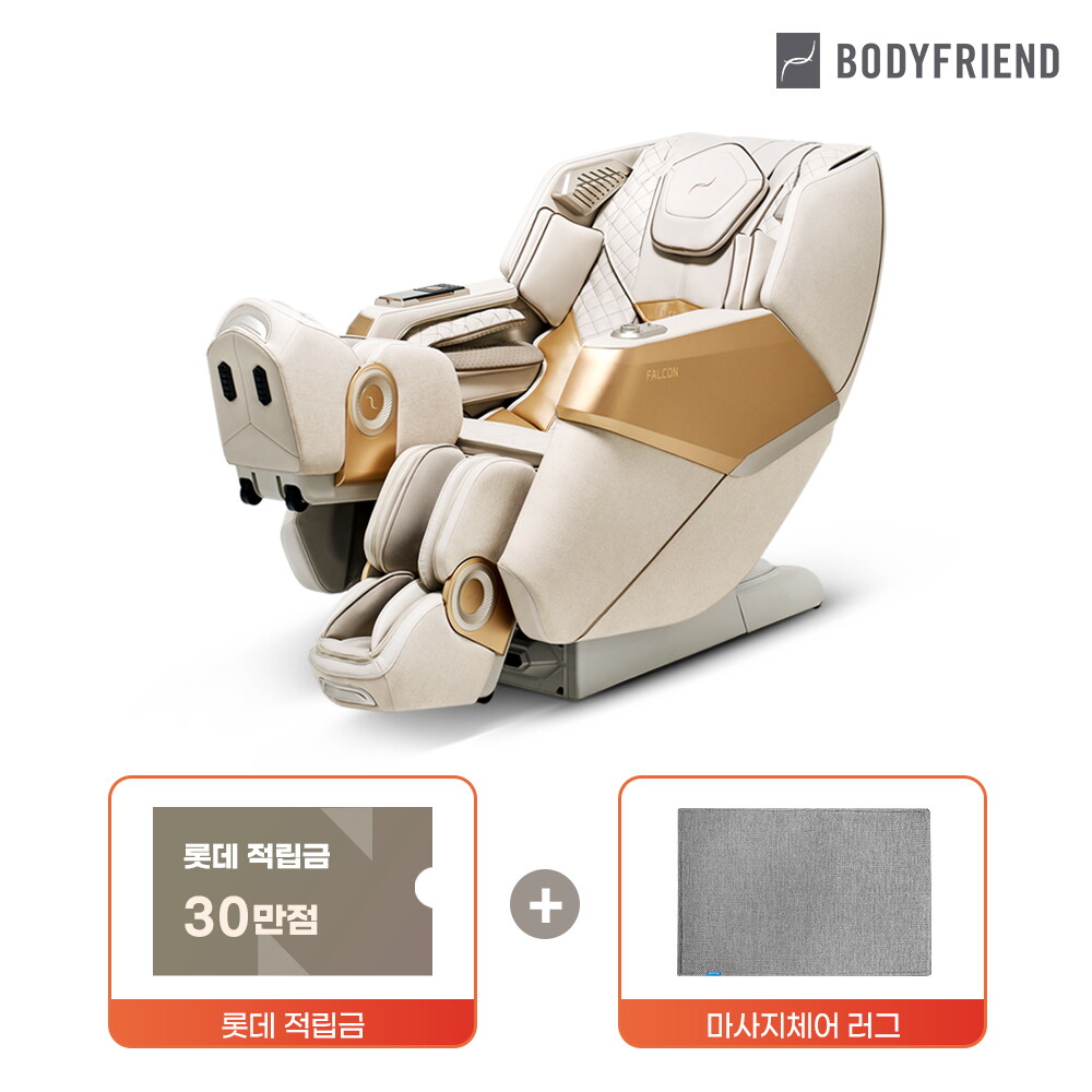 [렌탈]바디프랜드 [ ~4/30 렌탈행사][적립금 30만점+월3천원할인] 바디프랜드 팔콘 2026 안마의자 헬스케어로봇 렌탈 60개월 약정/60개월 의무사용
