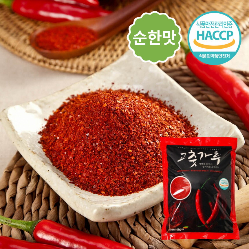 충북 제천 태양초 고춧가루 26년 태양초 국산 고춧가루 순한맛 1kg (굵은입자)