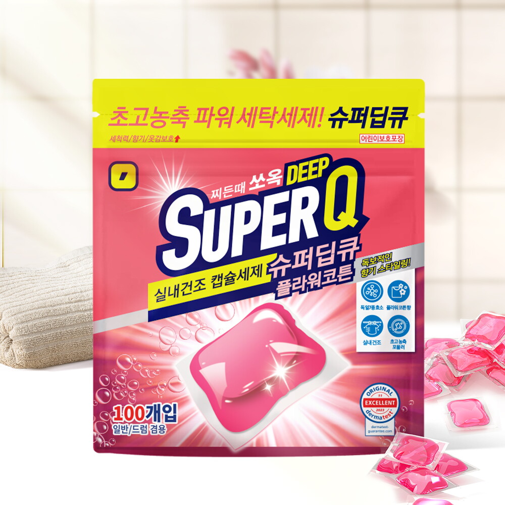 슈퍼딥큐 슈퍼딥큐 플라워코튼 100개입 캡슐세제 실내건조 고농축 대용량 세탁 드럼 일반겸용 세제