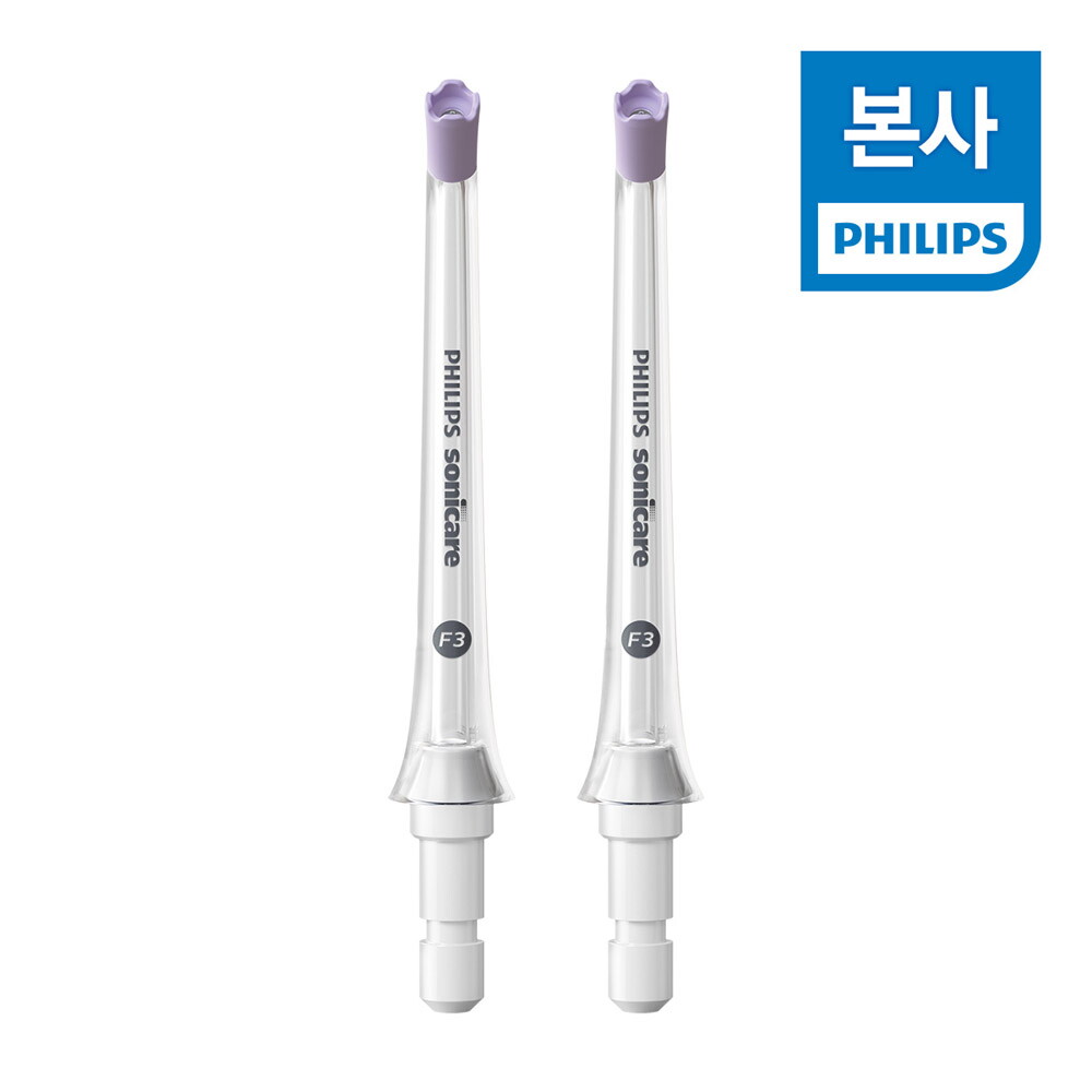 필립스 필립스 소닉케어 파워플로서 쿼드스트림 노즐 2개입 HX3062/00