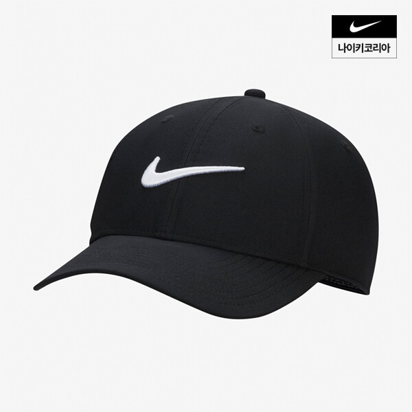 나이키 드라이 핏 클럽 스트럭처 스우시 캡 FB5625-010