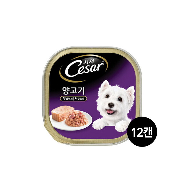 [한국마즈]브이펫 시저 양고기 100g 12캔/무료배송