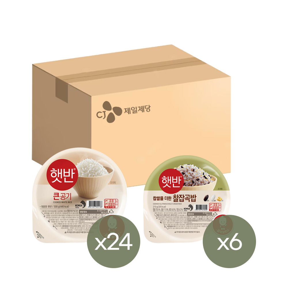 CJ제일제당 [CJ제일제당] 햇반 큰공기 300g x24개+찰잡곡밥 210g x6개