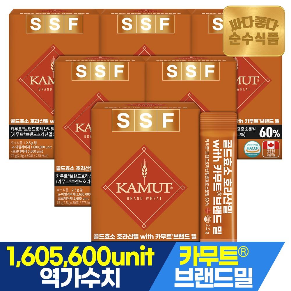 순수식품 (160만 고함량 역가수치) 골드 카무트 효소 30포 x 6박스 카뮤트 브랜드 호라산 밀