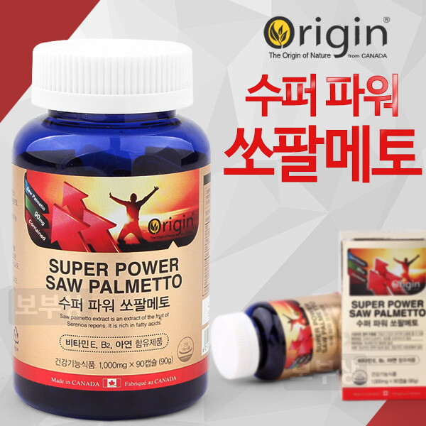 오리진 수퍼 파워 쏘팔메토 1,000mg x 90캡슐