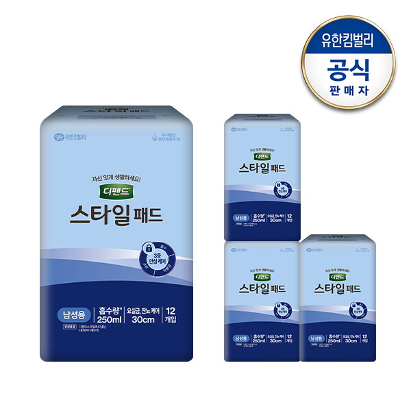 디펜드 디펜드 스타일 패드 12매x4팩 남성용 요실금 잔뇨+견본2매
