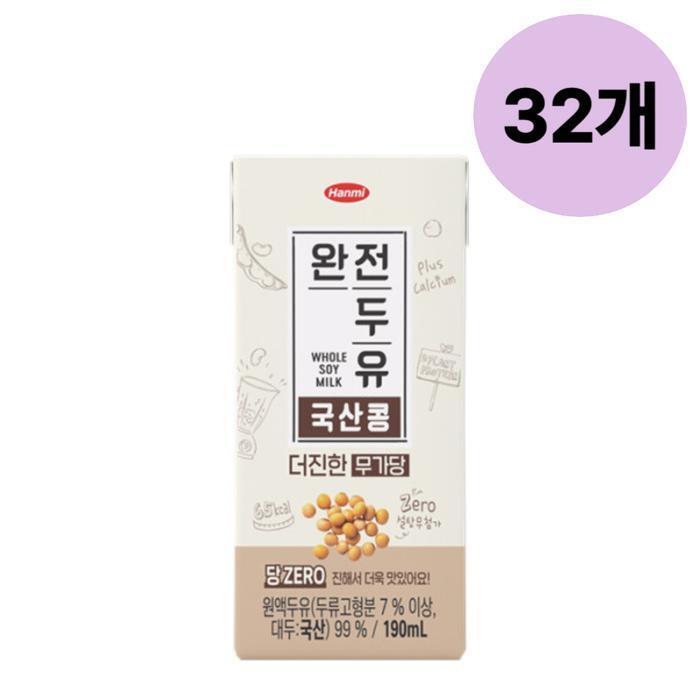 셀러허브 식품 한미 완전 두유 더진한 국산 무가당 간식 190ml 32팩