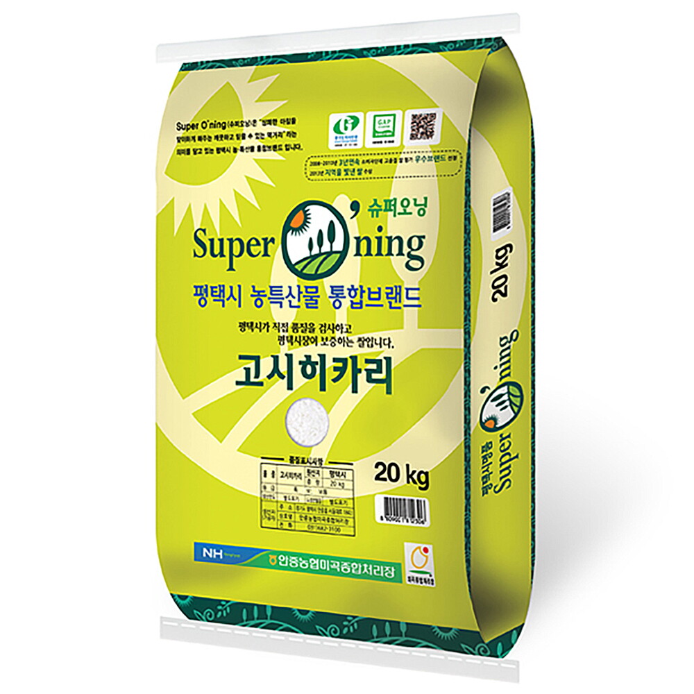 슈퍼오닝 26년 햅쌀 슈퍼오닝 특등급 고시히카리 쌀20kg 안중농협