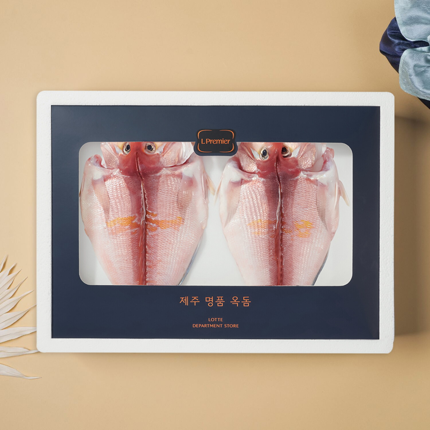 모슬포 명품 제주 옥돔 건 세트 (3.2kg/4-5미)