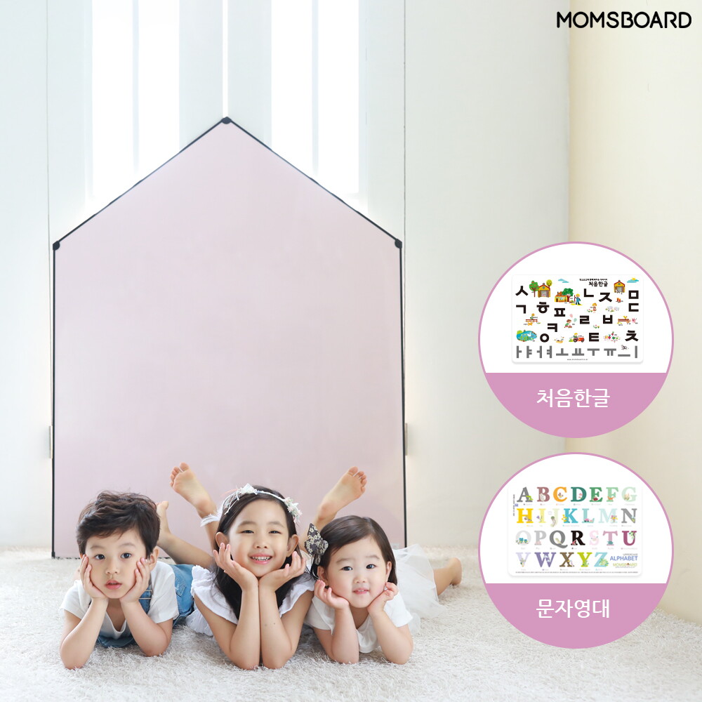 맘스보드 제제미뇽하우스보드 블랙 L & 오브제2종세트