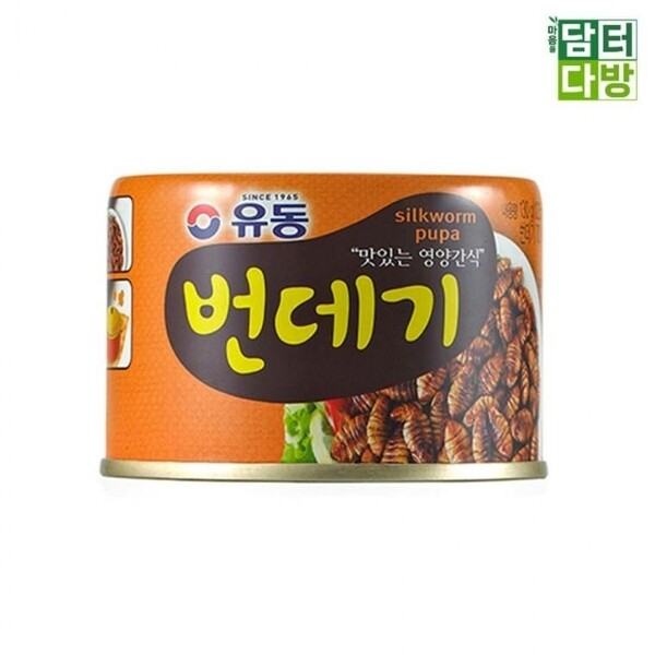 [(주)더블유쇼핑]삼립 [하프클럽/삼립]유동 번데기 130g x 15개