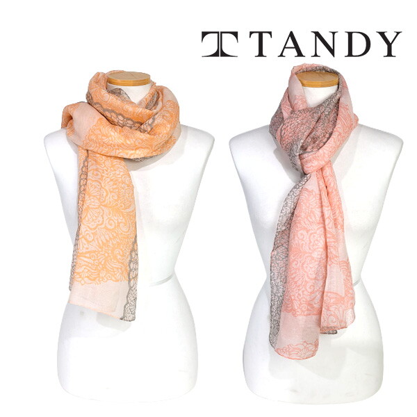 탠디(잡화) [탠디] TANDY S팡야 스카프