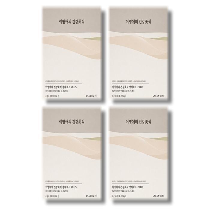 셀러허브 식품 이영애의건강미식 생생 효소 플러스 3g x 30포 4박스