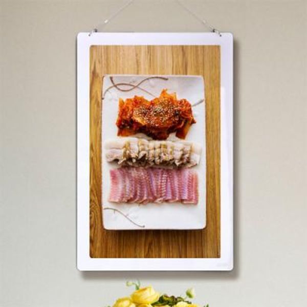 교보문고 꾸밈 ns283-행잉액자 홍어삼합(사각세로대형)