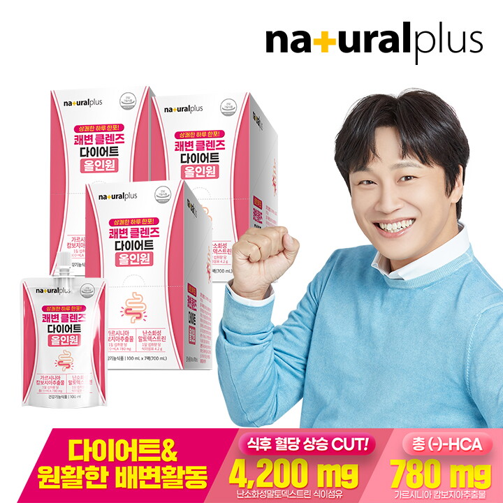 내츄럴플러스 내츄럴플러스 쾌변 클렌즈 다이어트 올인원 7개 3박스 / 식이섬유 가르시니아 배변활동 원활