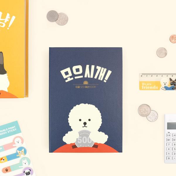 [북프렌즈(굿즈)]이노플리아 [북프렌즈] 리딩펫 코인북 - 솜이