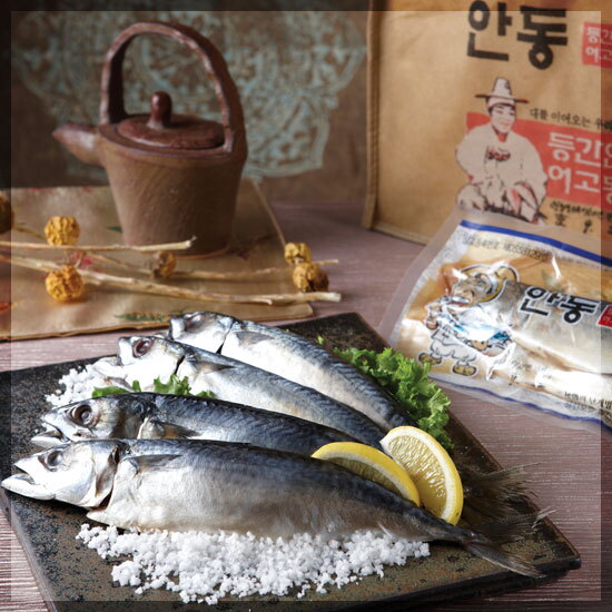 안동간고등어 순살안동간고등어大/400g x 3봉(총 12팩내외)