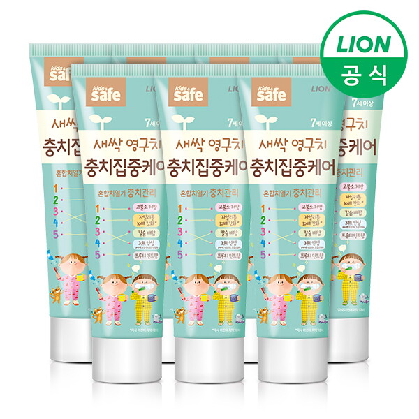 라이온코리아 키즈세이프 충치집중케어 치약 60g 7개