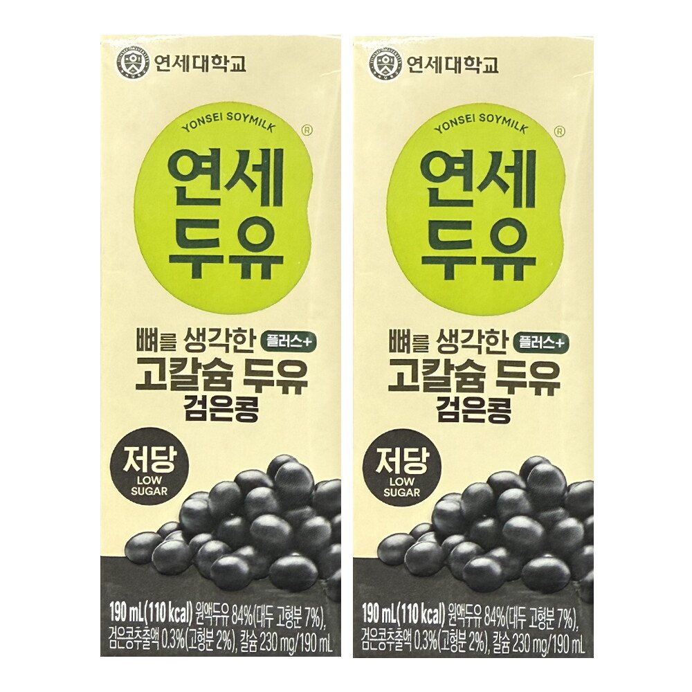 연세대학교연세두유 연세두유 고칼슘 검은콩 두유 190ml 48팩 시니어두유