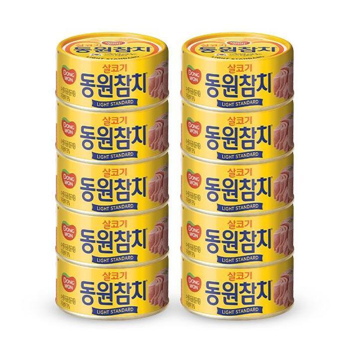 셀러허브 식품 동원참치 살코기 라이트스탠다드 135g x 20캔