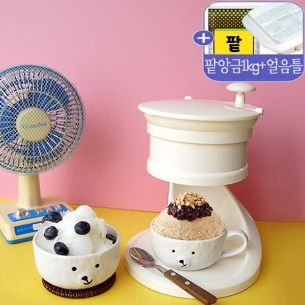 교보문고 알럽하우스 3종세트 레트로 팥빙수 수동 빙수기+팥앙금1Kg+얼음틀