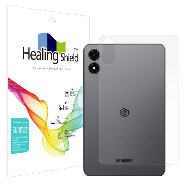 아트박스 아트박스/힐링쉴드 올도큐브 iplay70 mini Pro 무광 후면보호필름 1매