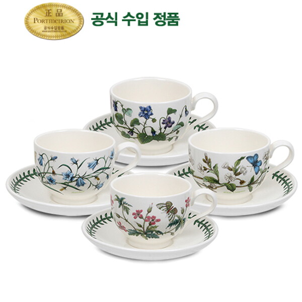 포트메리온 뉴BF커피잔(T) 4인조(BG)