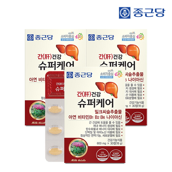 종근당 간건강 슈퍼케어 밀크씨슬 3박스(3개월분)/비타민B+나이아신+아연