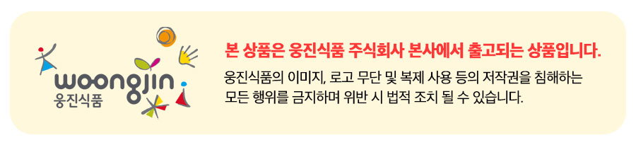 1.본사직영-배너