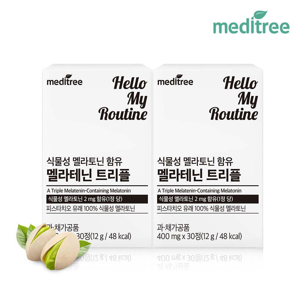 메디트리 메디트리 식물성 멜라토닌 함유 멜라테닌 트리플 2박스(60정)