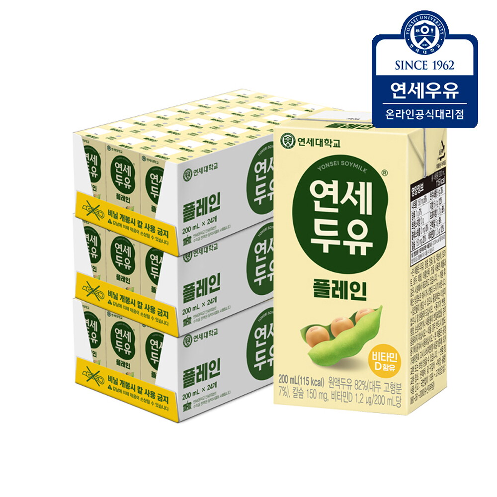 연세두유 연세두유 고소한 플레인 두유 200ml x 72팩