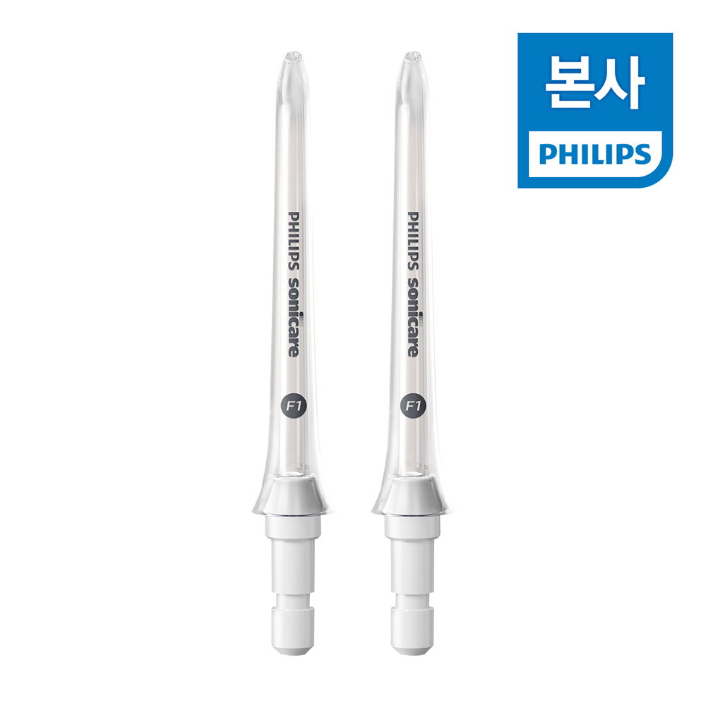 필립스 필립스 소닉케어 파워플로서 스탠다드 노즐 2개입 HX3042/00