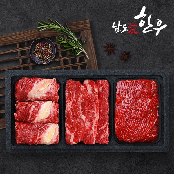 인정에프앤비 1등급 남도애한우 구이세트 3호 1.5kg (꽃등심채끝산적)