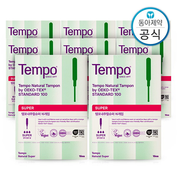 템포 템포 내추럴 유기농 순면 탐폰 슈퍼 16P 8개