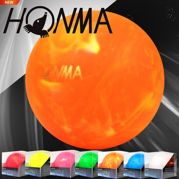 혼마 골프 HONMA 마블3볼 무광 매트 파크골프공 3피스구조