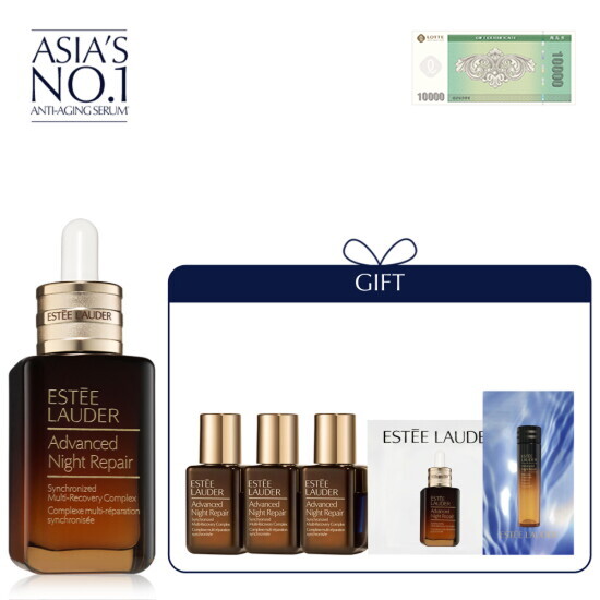 에스티로더 (10)(단독)(NY) 갈색병 50ml (+갈색병 추가 45ml + 베스트 스킨케어 3ml)(+1만원)