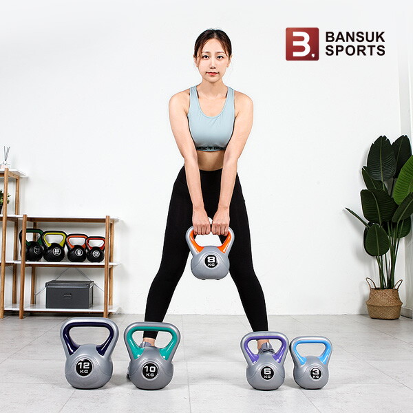 반석스포츠 스타일 케틀벨 10kg/홈트레이닝/홈트/코어운동/다이어트/요가용품/아령/