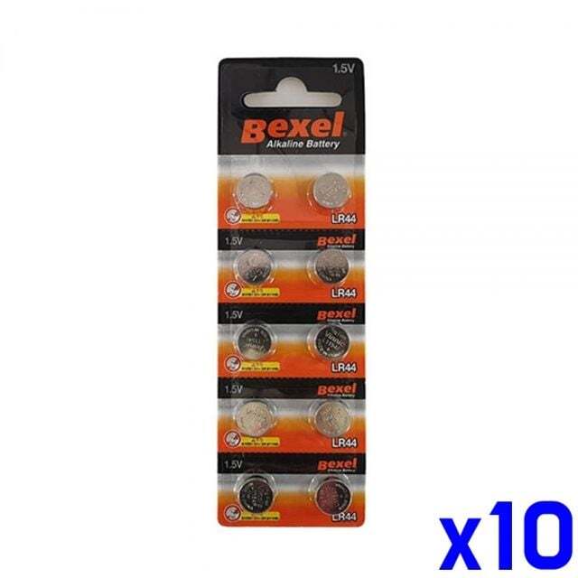 [협력업체]에이치플러스몰 원형 버튼 건전지10P 1.5v x10개 코인형건전지