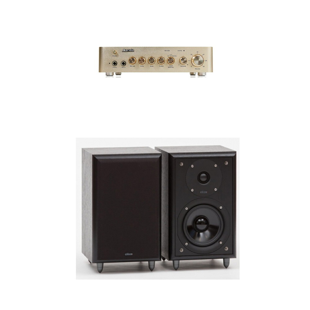 사가 DX-500 + 엘탁스 Monitor 1 MK2 오디오