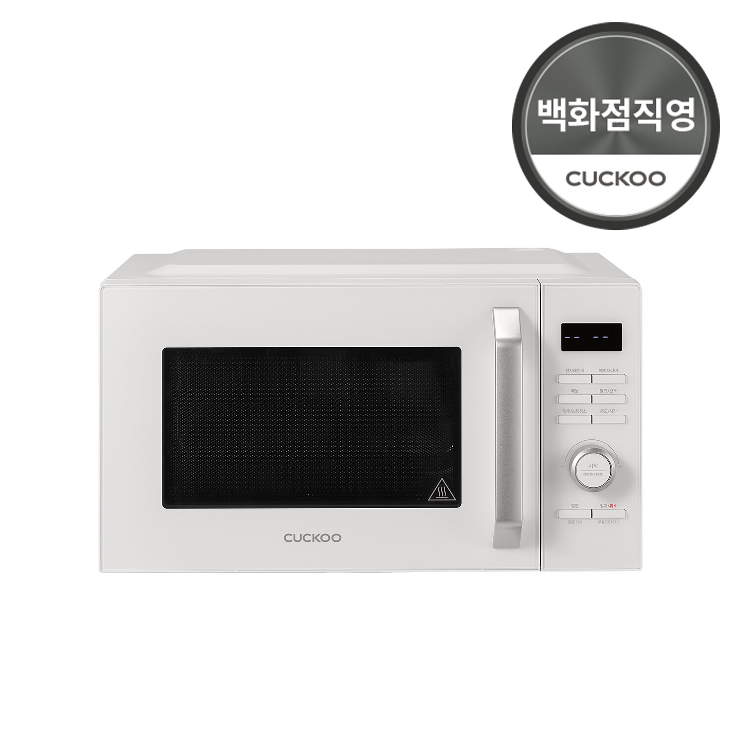 쿠쿠 복합오븐레인지 에어레인지 전기오븐 CMW-KO2510EW (25L 그레이스화이트)