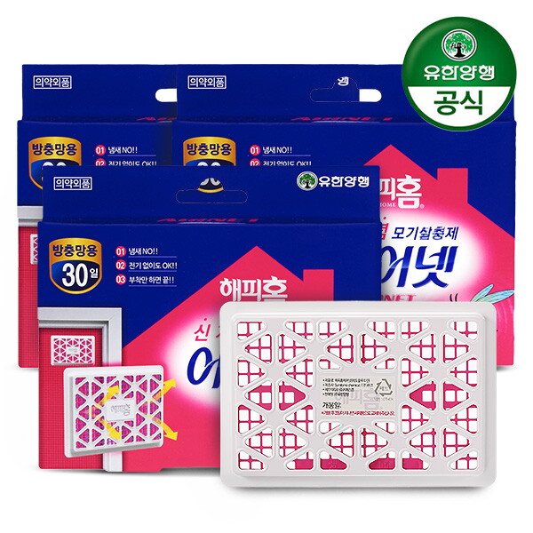 해피홈 해피홈 에어넷 방충망용 3개 모기약 모기퇴치제