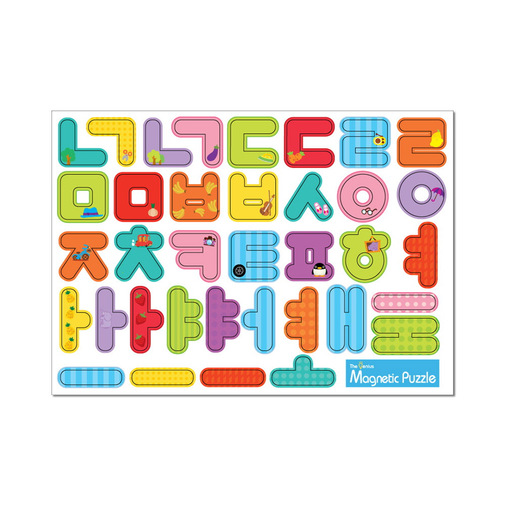 플레이맥스 [플레이맥스]도톰한 더지니어스 고무자석퍼즐 [한글]