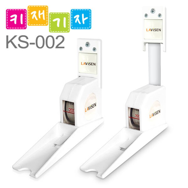 라비센 라비센 신장계 키재기자 KS-002