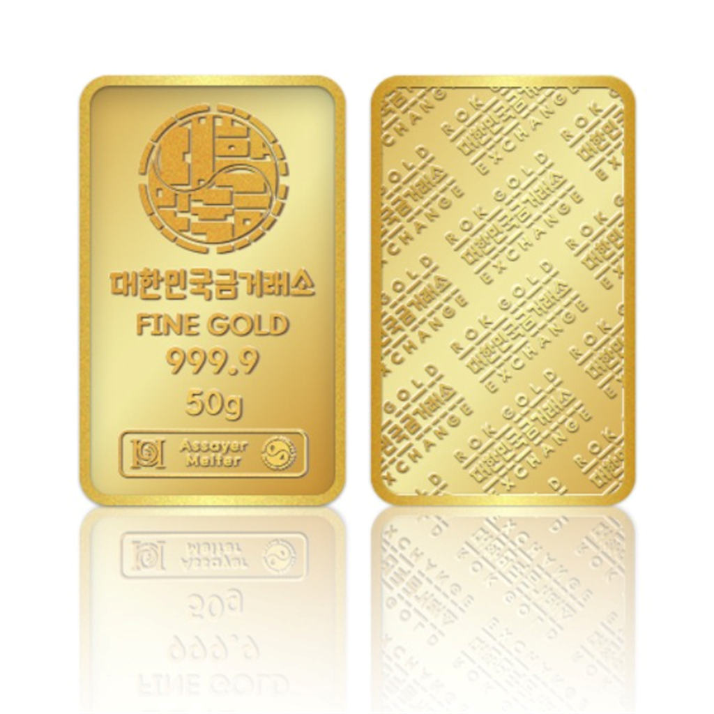 대한민국금거래소 대한민국금거래소 골드바 50g_고급케이스