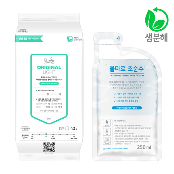 물따로 물따로 생분해 신생아물티슈 오리지날 라이트 리필형 (40매/12set)