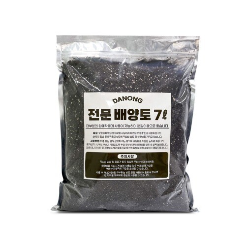 다농 전문 배양토 7L.소포장 상토 분갈이용 원예 베란다 실내 텃밭 화분 모종 육묘 흙